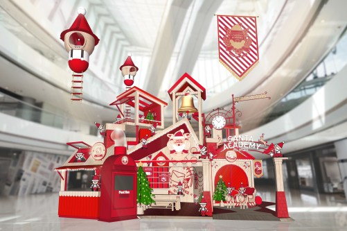 ifc Xmas2018_rendering_2